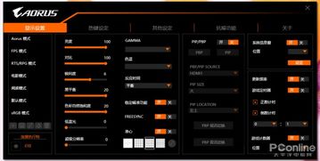 技嘉AORUS AD27QD評測 幾乎全能的電競戰(zhàn)術裝備，還需輔助軟件嗎？